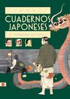 CUADERNOS JAPONESES II