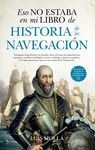 ESO NO ESTABA...HIST. DE LA NAVEGACIÓN