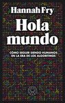 HOLA MUNDO