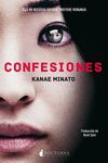 CONFESIONES. CONFESSIONS