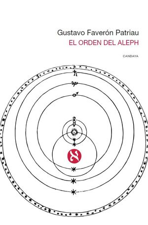 EL ORDEN DEL ALEPH