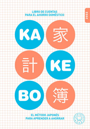 KAKEBO BLACKIE BOOKS 2022. EL LIBRO DE CUENTAS PARA EL AHORRO DOMÉSTICO