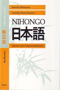 JAPONES HISPANOHABLANTES LIBRO