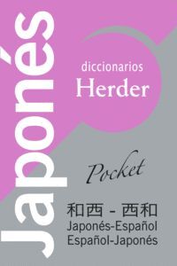DIC. POCKET JAPONES ESPAÑOL (HERDER)
