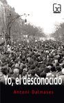 YO EL DESCONOCIDO GA