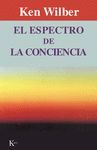 ESPECTRO DE LA CONCIENCIA