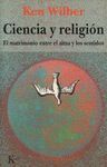CIENCIA Y RELIGION
