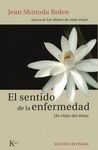 SENTIDO DE LA ENFERMEDAD,EL 3ªED REVISADA