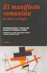 MANIFIESTO COMUNISTA,EL. NUESTRO CEREBRO Y LA NEUROCIENCIA EN LA VIDA COTI