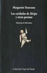 CARIDADES DE ALCIPO Y OTROS POEMAS