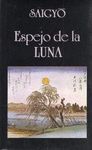 EL ESPEJO DE LA LUNA