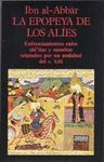 EPOPEYA DE LOS ALIES,LA