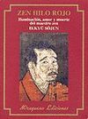 ZEN HILO ROJO MIRAGUANO