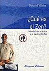 QUE ES EL ZEN 2ªEDICION