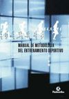 MANUAL METODOLOGIA ENTRENAMIENTO