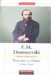 NOVELAS Y RELATOS (1846-1849)