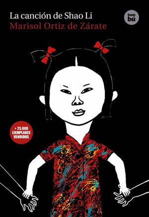 CANCION DE SHAO LI,LA BAMBU EXIT 14AÑOS