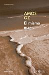 EL MISMO MAR