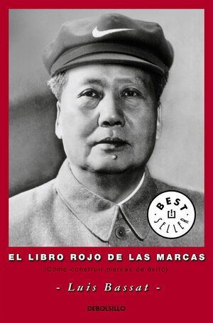 LIBRO ROJO DE LAS MARCAS,EL DB