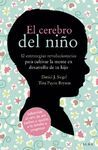 CEREBRO DEL NIÑO,EL