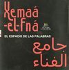 XEMAÁ-EL-FNÁ