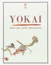 YOKAI: MAPA DEL JAPÓN MITOLÓGICO