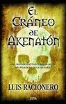 CRANEO DE AKENATON,EL ZB