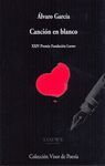 CANCION EN BLANCO
