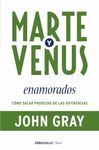 MARTE Y VENUS ENAMORADOS