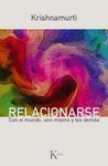 RELACIONARSE