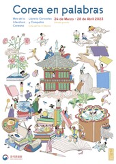 Celebramos «Corea en palabras»
