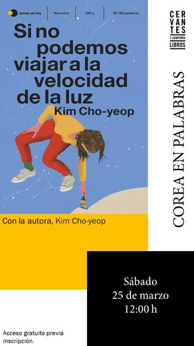 MADRID. Presentación de 'Si no podemos viajar a la velocidad de la luz'