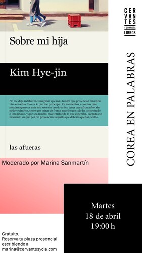 MADRID. Club de lectura dedicado a 'Sobre mi hija' de Kim Hye-jin