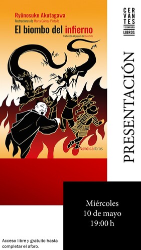 MADRID. Presentación de 'El biombo del infierno'
