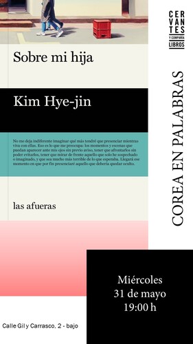 PONFERRADA. Club de lectura sobre 'Sobre mi hija', de Kim Hye-jin